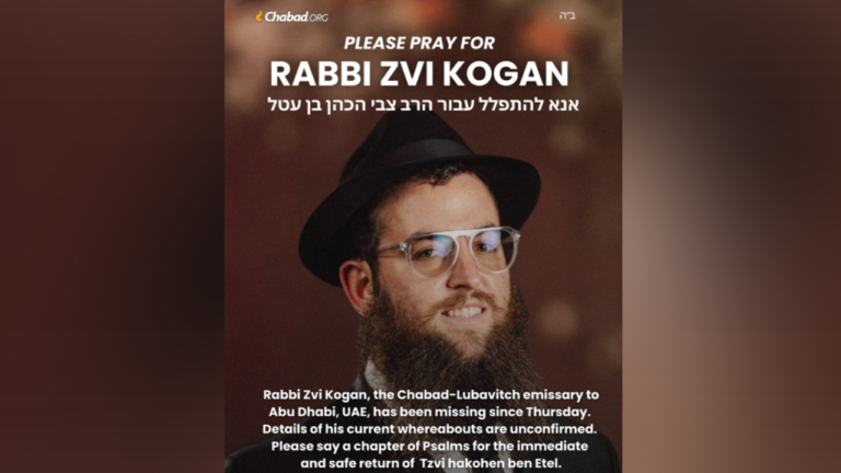 Israeli, Emirati officials investigate disappearance of Chabad rabbi Zvi Kogan